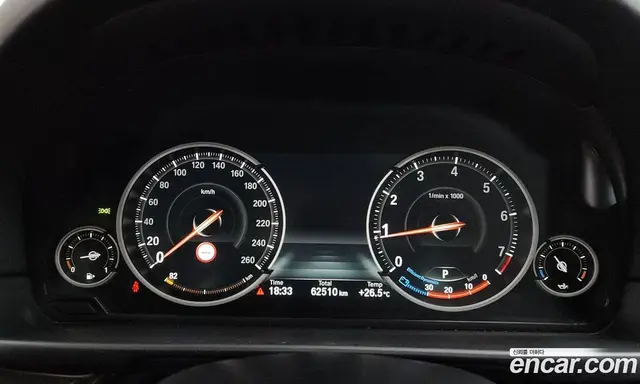 BMW 5 серия 2015 2.0 автомат (гидро), миниатюра 8 BMW 5 серия 2015 2.0 автомат (гидро), миниатюра 8