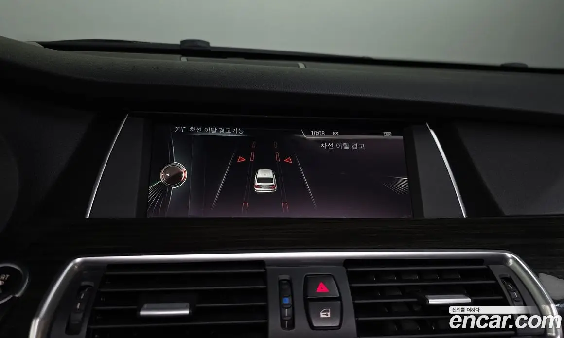 BMW 5 серия 2016 2.0 автомат (гидро), фото 16 BMW 5 серия 2016 2.0 автомат (гидро), фото 16