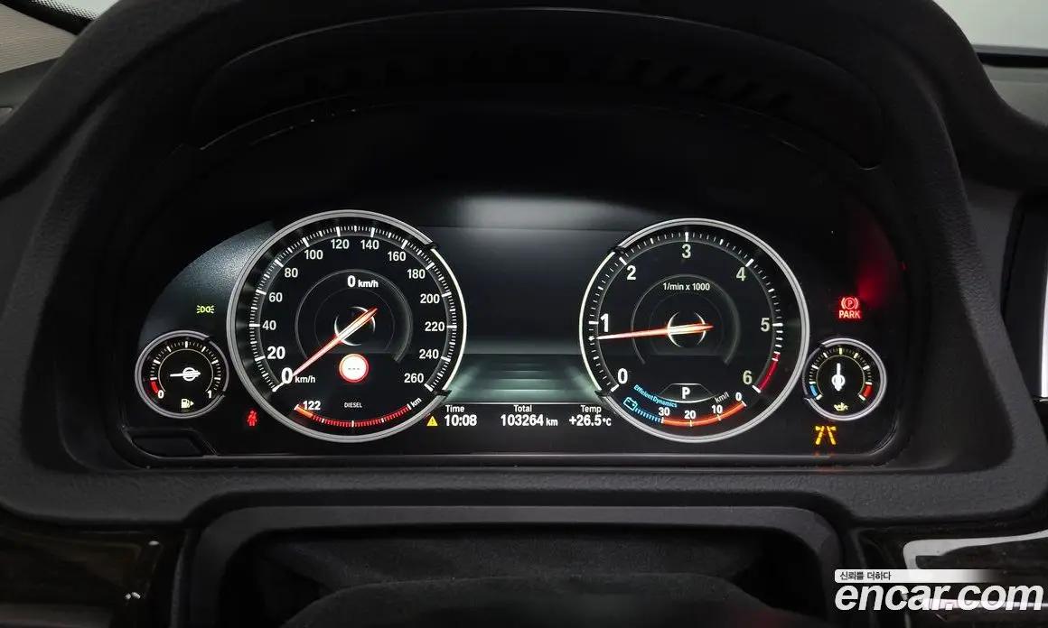 BMW 5 серия 2016 2.0 автомат (гидро), фото 8 BMW 5 серия 2016 2.0 автомат (гидро), фото 8