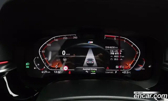 BMW 5 серия 2022 2.0 автомат (гидро), миниатюра 11 BMW 5 серия 2022 2.0 автомат (гидро), миниатюра 11
