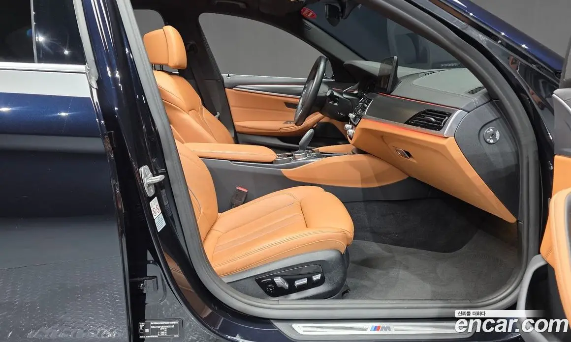 BMW 5 серия 2022 2.0 автомат (гидро), фото 16 BMW 5 серия 2022 2.0 автомат (гидро), фото 16