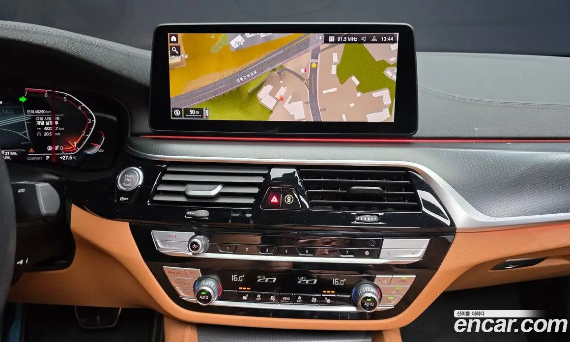 BMW 5 серия 2022 2.0 автомат (гидро), фото 19 BMW 5 серия 2022 2.0 автомат (гидро), фото 19