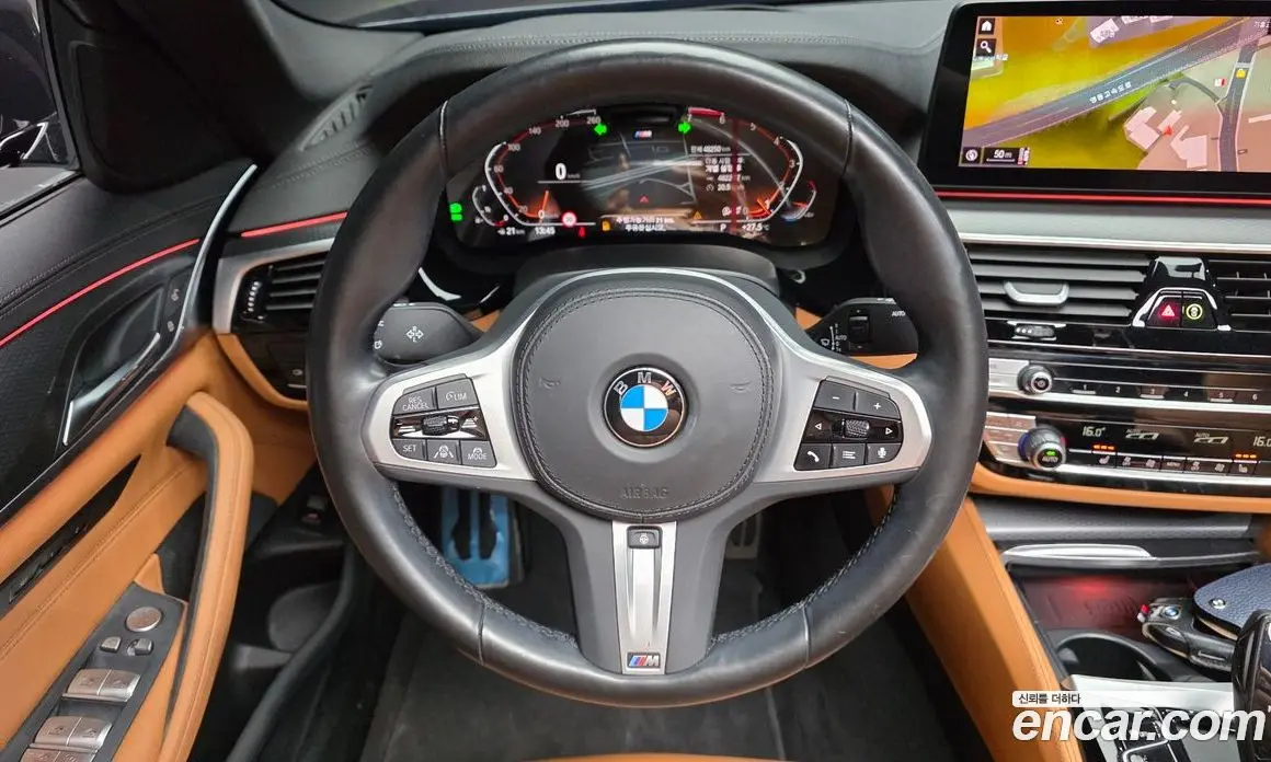 BMW 5 серия 2022 2.0 автомат (гидро), фото 20 BMW 5 серия 2022 2.0 автомат (гидро), фото 20