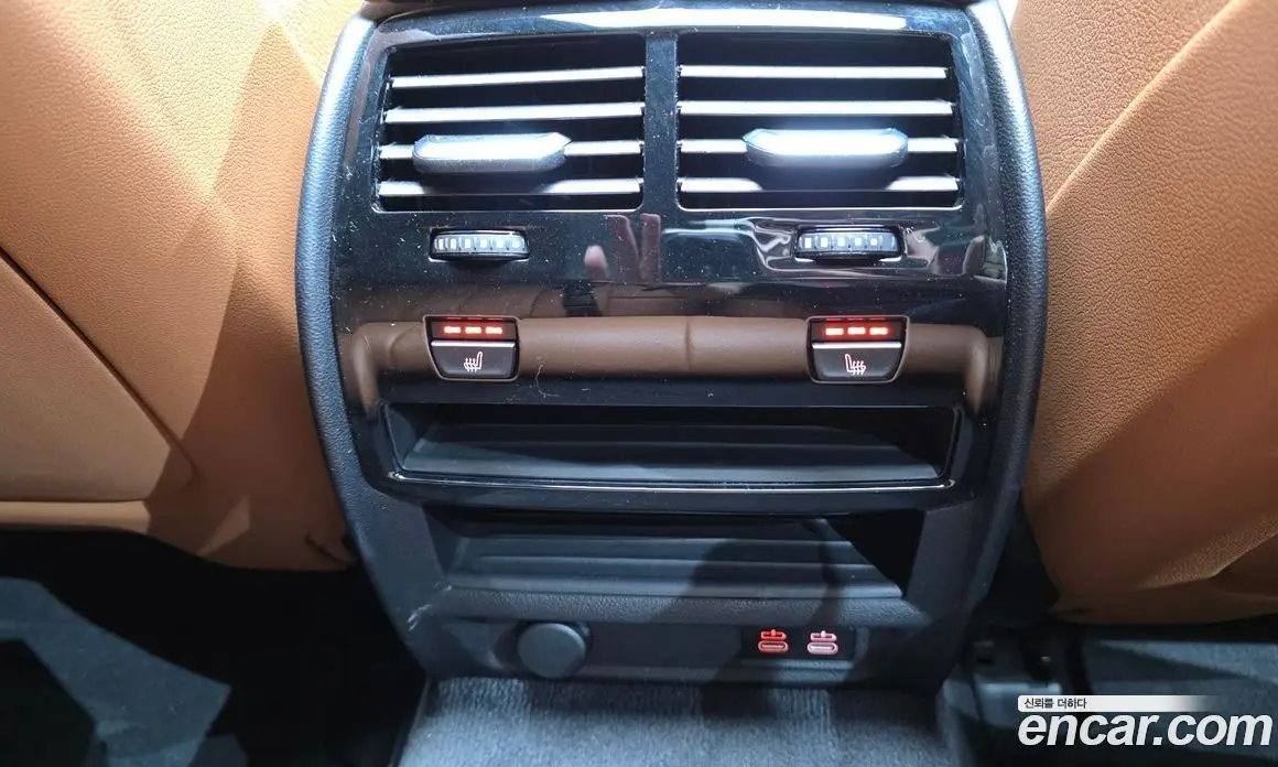 BMW 5 серия 2022 2.0 автомат (гидро), фото 29 BMW 5 серия 2022 2.0 автомат (гидро), фото 29
