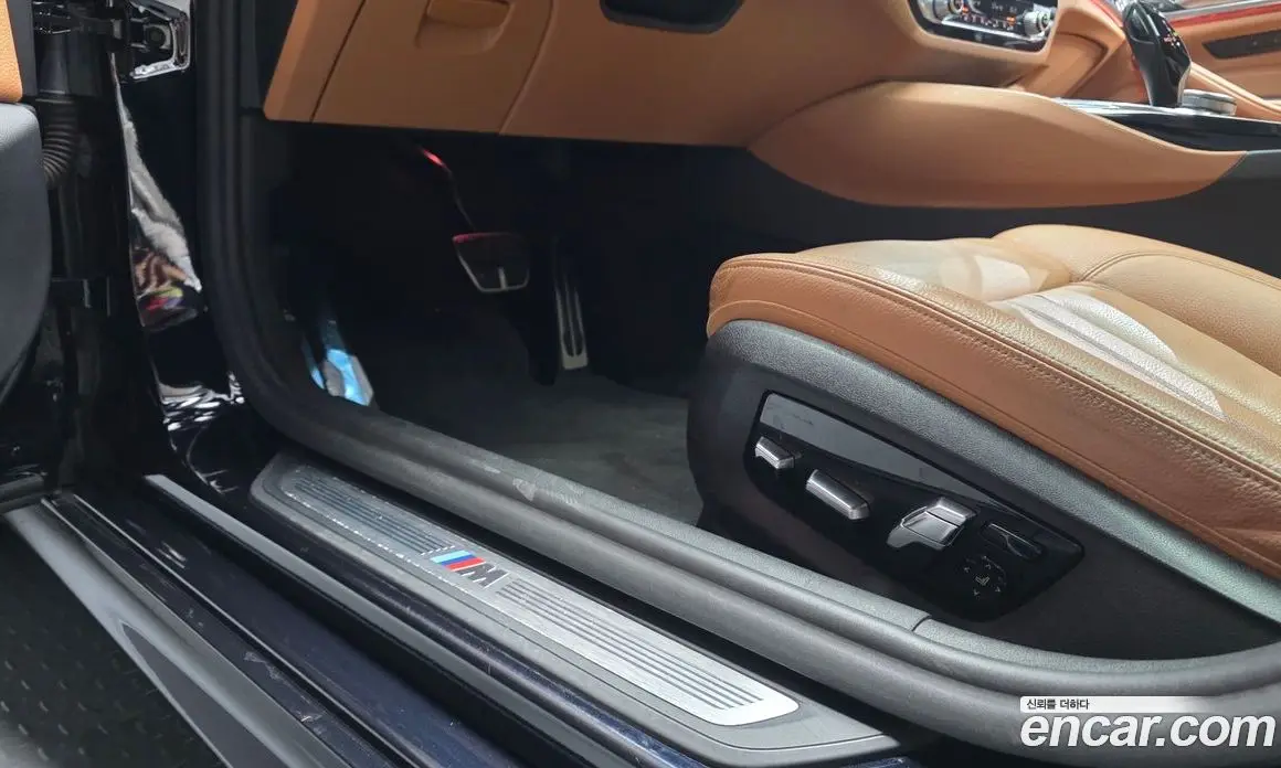 BMW 5 серия 2022 2.0 автомат (гидро), фото 30 BMW 5 серия 2022 2.0 автомат (гидро), фото 30