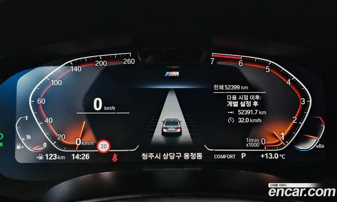 BMW 5 серия 2023 2.0 автомат (гидро), фото 8