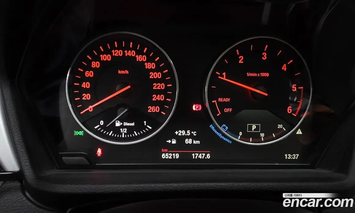 BMW X1 2016 2.0 автомат (гидро), фото 8 BMW X1 2016 2.0 автомат (гидро), фото 8