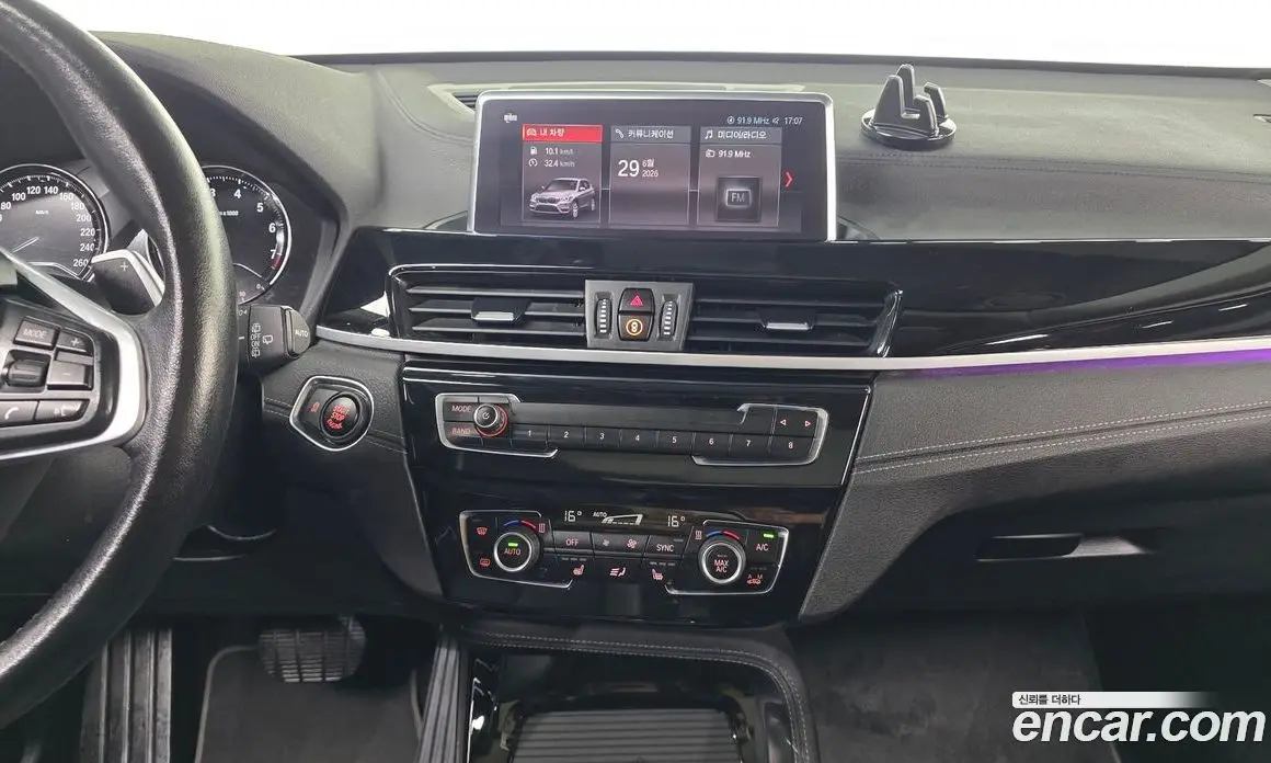 BMW X1 2022 2.0 автомат (гидро), фото 14