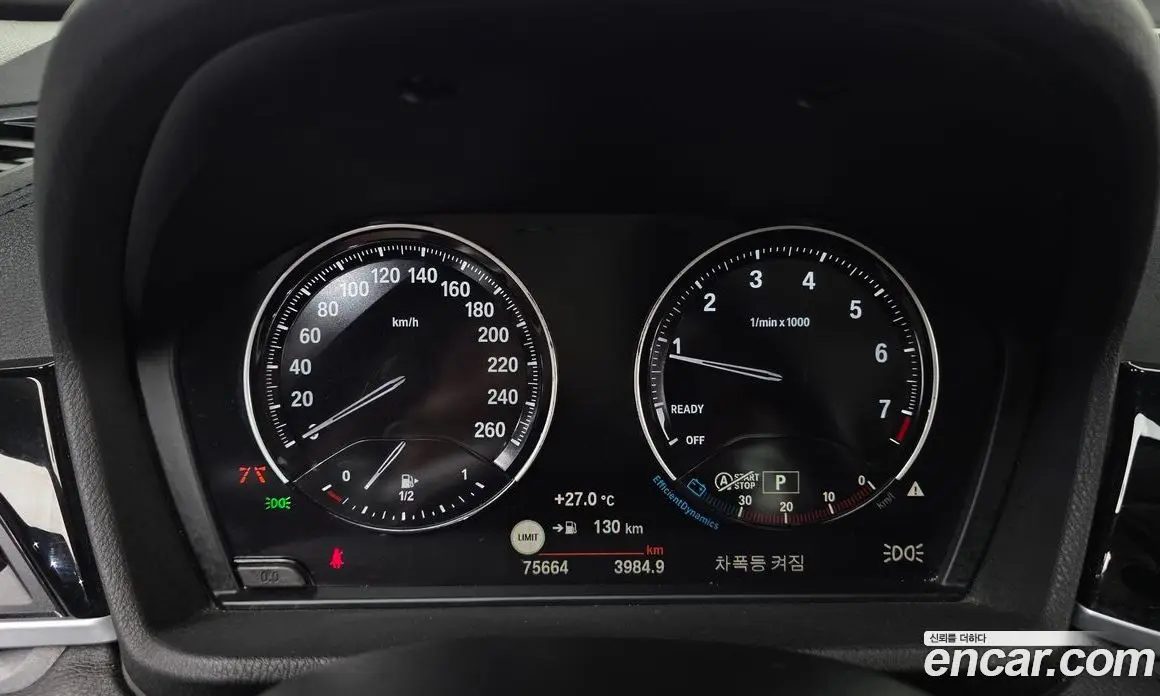 BMW X1 2022 2.0 автомат (гидро), фото 8