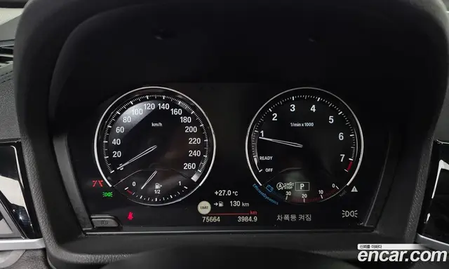 BMW X1 2022 2.0 автомат (гидро), миниатюра 8