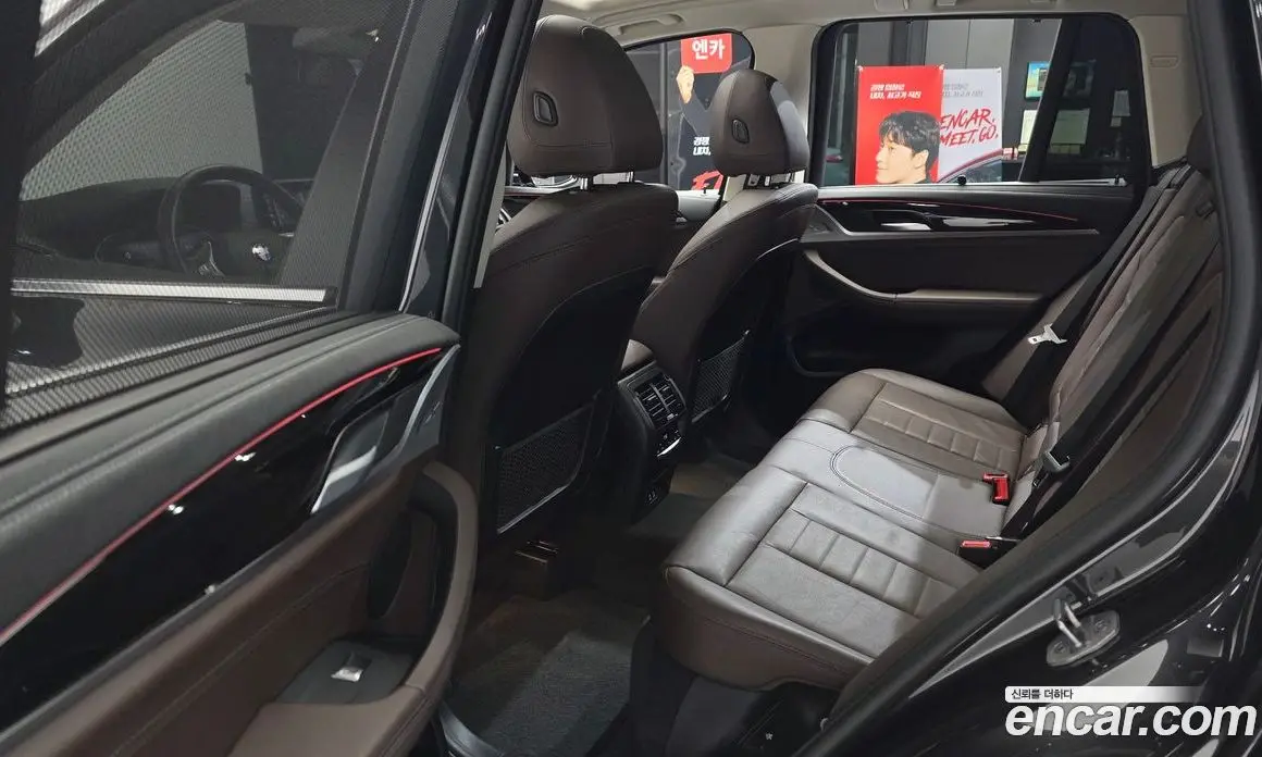 BMW X3 2020 2.0 автомат (гидро), фото 16