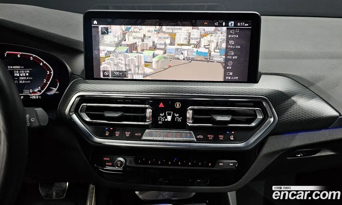 BMW X3 2022 2.0 автомат (гидро), фото 20