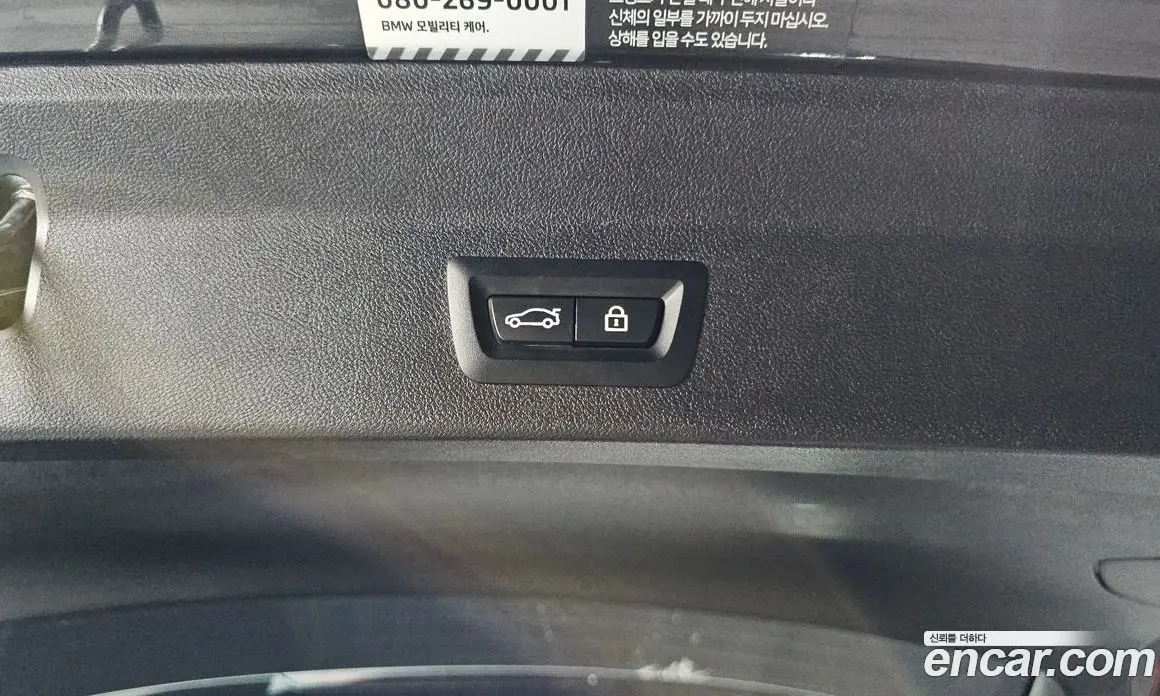 BMW X3 2022 2.0 автомат (гидро), фото 32