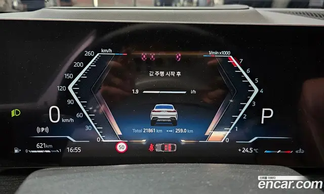 BMW X6 2023 3.0 автомат (гидро), миниатюра 11 BMW X6 2023 3.0 автомат (гидро), миниатюра 11