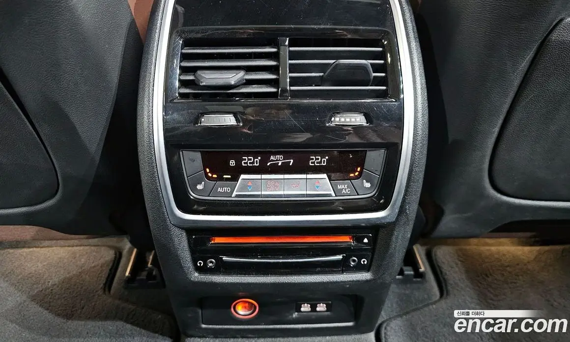 BMW X7 2020 3.0 автомат (гидро), фото 19 BMW X7 2020 3.0 автомат (гидро), фото 19
