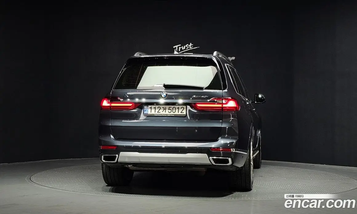 BMW X7 2022 3.0 автомат (гидро), фото 4 BMW X7 2022 3.0 автомат (гидро), фото 4