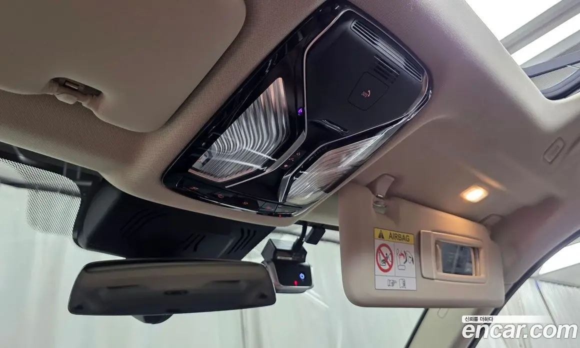 BMW X7 2022 3.0 автомат (гидро), фото 32 BMW X7 2022 3.0 автомат (гидро), фото 32