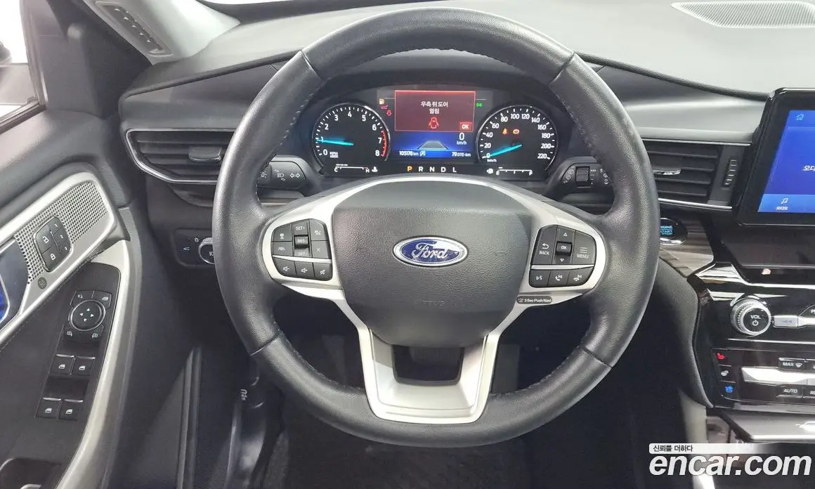 Ford Explorer 2022 2.3 автомат (гидро), фото 13 Ford Explorer 2022 2.3 автомат (гидро), фото 13