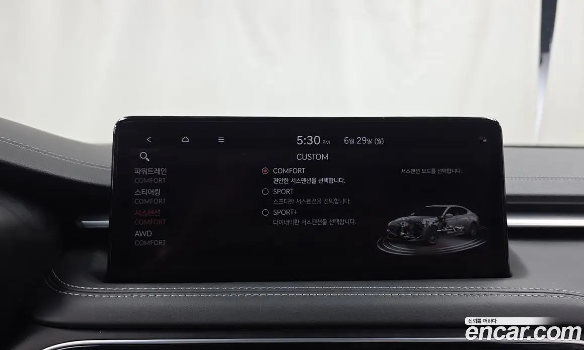 Genesis G70 2022 3.3 автомат (гидро), фото 22