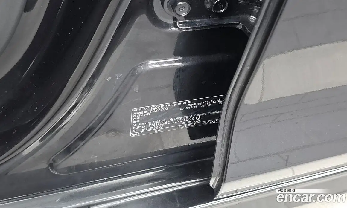 Genesis G70 2022 3.3 автомат (гидро), фото 28