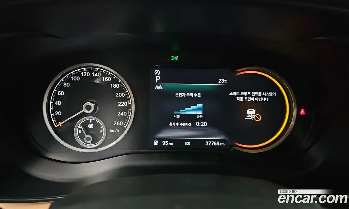 Genesis G70 2023 2.0 автомат (гидро), фото 11 Genesis G70 2023 2.0 автомат (гидро), фото 11