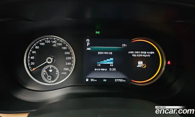 Genesis G70 2023 2.0 автомат (гидро), миниатюра 11 Genesis G70 2023 2.0 автомат (гидро), миниатюра 11