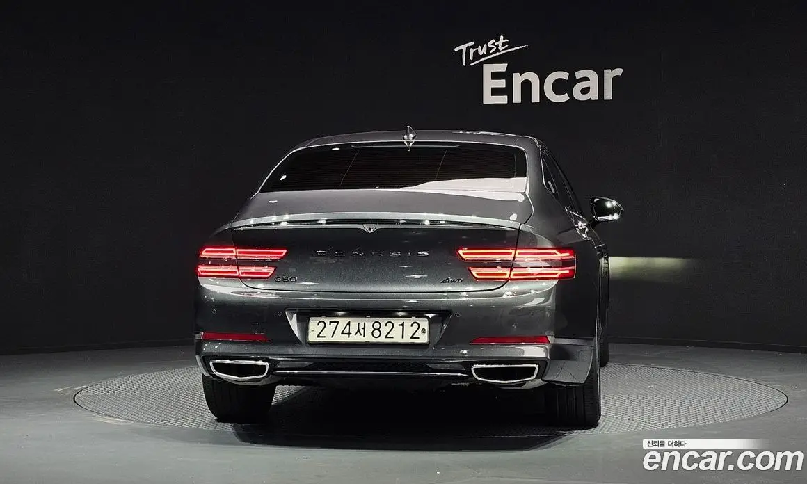 Genesis G80 2020 2.5 автомат (гидро), фото 4 Genesis G80 2020 2.5 автомат (гидро), фото 4
