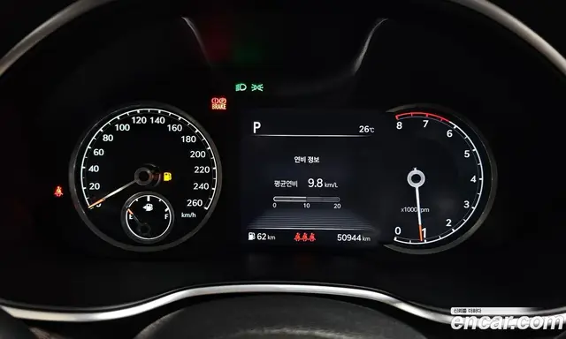 Genesis G80 2020 2.5 автомат (гидро), миниатюра 8 Genesis G80 2020 2.5 автомат (гидро), миниатюра 8