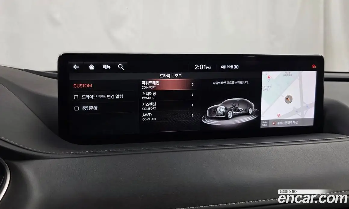 Genesis G80 2020 2.5 автомат (гидро), фото 38 Genesis G80 2020 2.5 автомат (гидро), фото 38