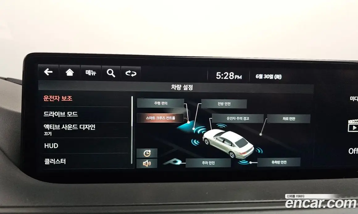 Genesis G80 2020 3.5 автомат (гидро), фото 33 Genesis G80 2020 3.5 автомат (гидро), фото 33