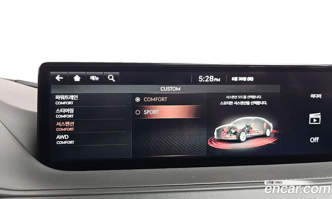 Genesis G80 2020 3.5 автомат (гидро), фото 34 Genesis G80 2020 3.5 автомат (гидро), фото 34