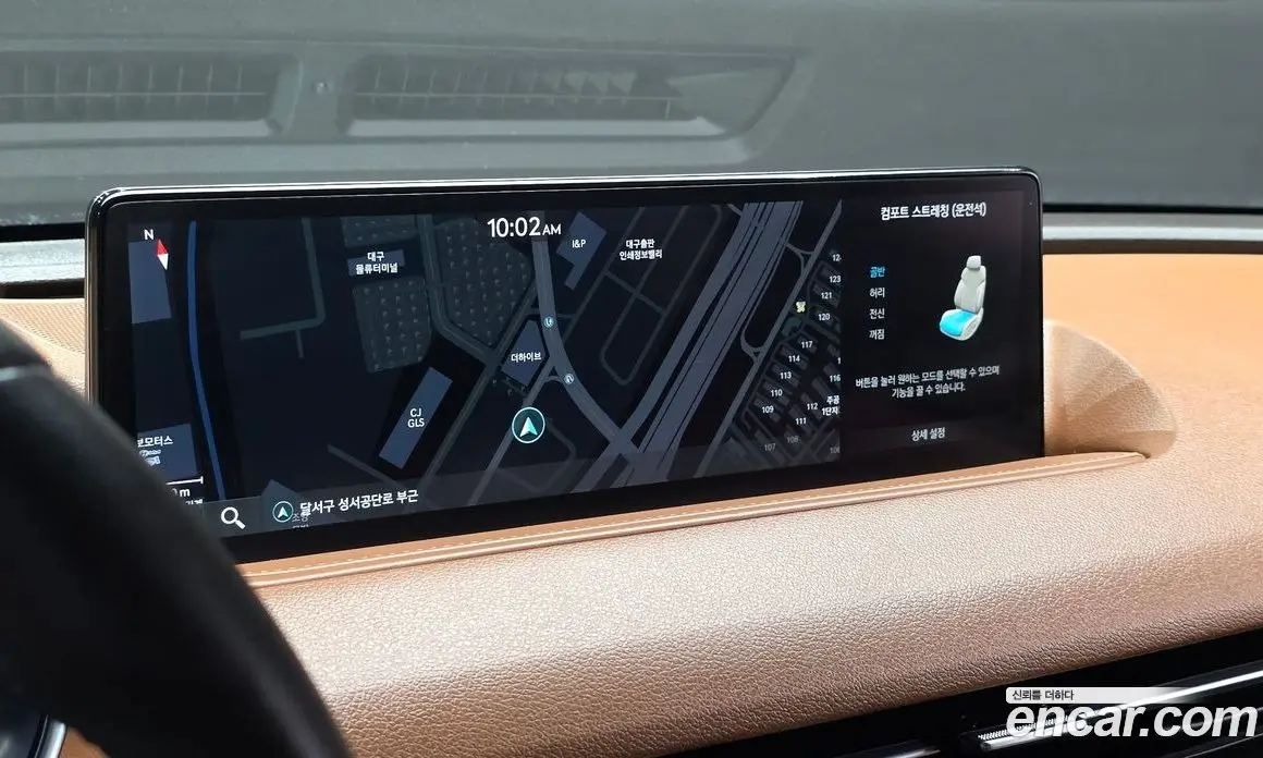 Genesis G80 2023 2.5 автомат (гидро), фото 13 Genesis G80 2023 2.5 автомат (гидро), фото 13