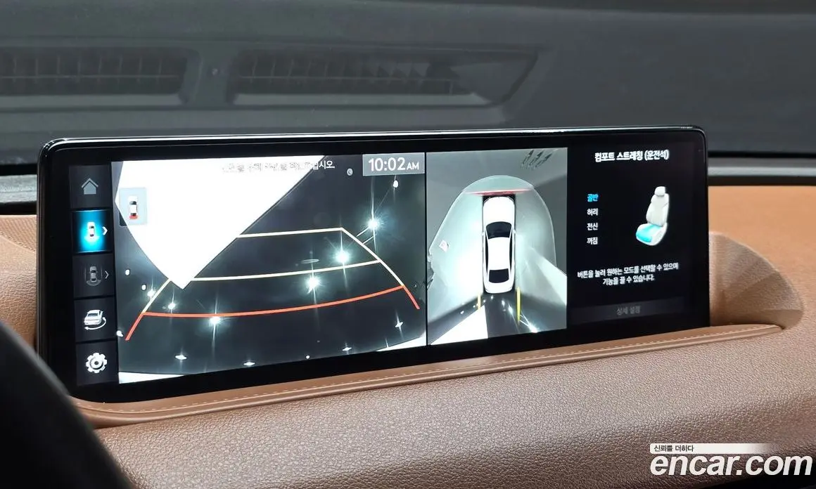 Genesis G80 2023 2.5 автомат (гидро), фото 14 Genesis G80 2023 2.5 автомат (гидро), фото 14