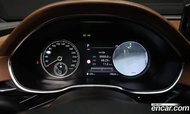 Genesis G80 2023 2.5 автомат (гидро), миниатюра 8 Genesis G80 2023 2.5 автомат (гидро), миниатюра 8