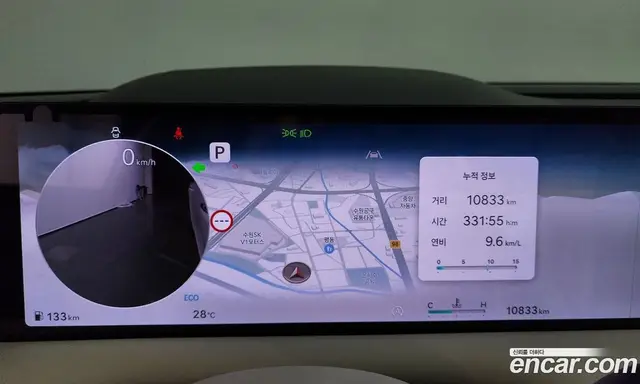 Genesis G80 2024 2.5 автомат (гидро), миниатюра 11 Genesis G80 2024 2.5 автомат (гидро), миниатюра 11