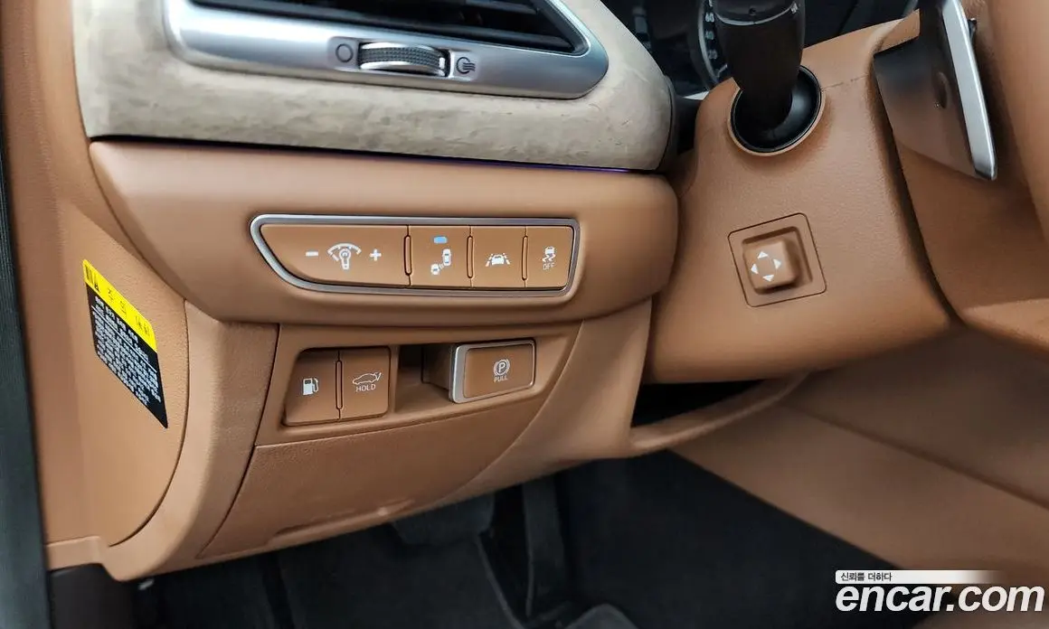 Genesis G90 2021 3.3 автомат (гидро), фото 22 Genesis G90 2021 3.3 автомат (гидро), фото 22
