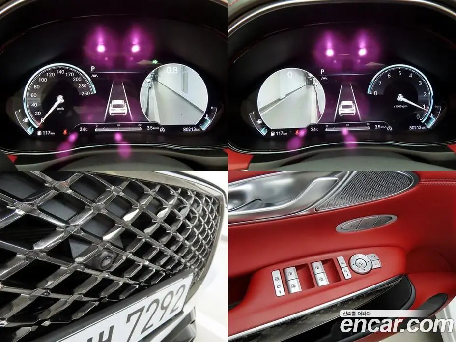 Genesis GV70 2021 2.5 автомат (гидро), фото 17