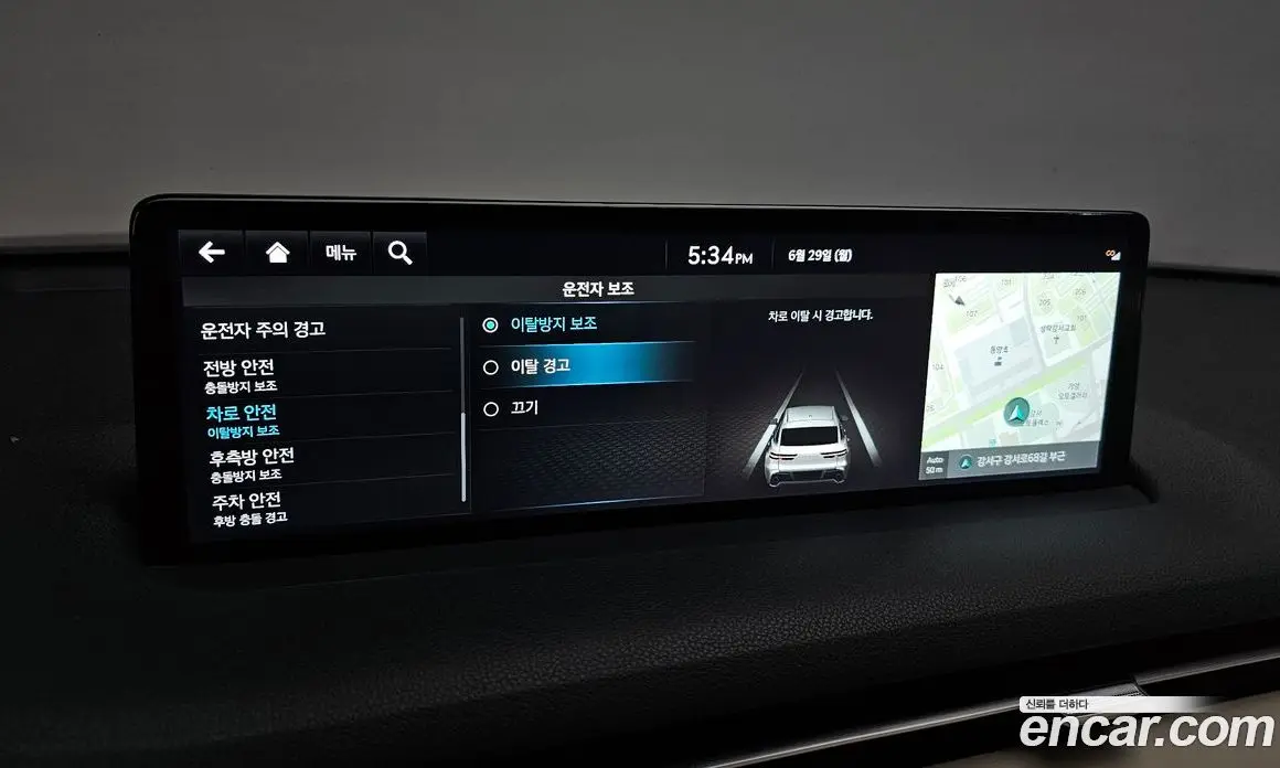 Genesis GV70 2021 2.2 автомат (гидро), фото 33