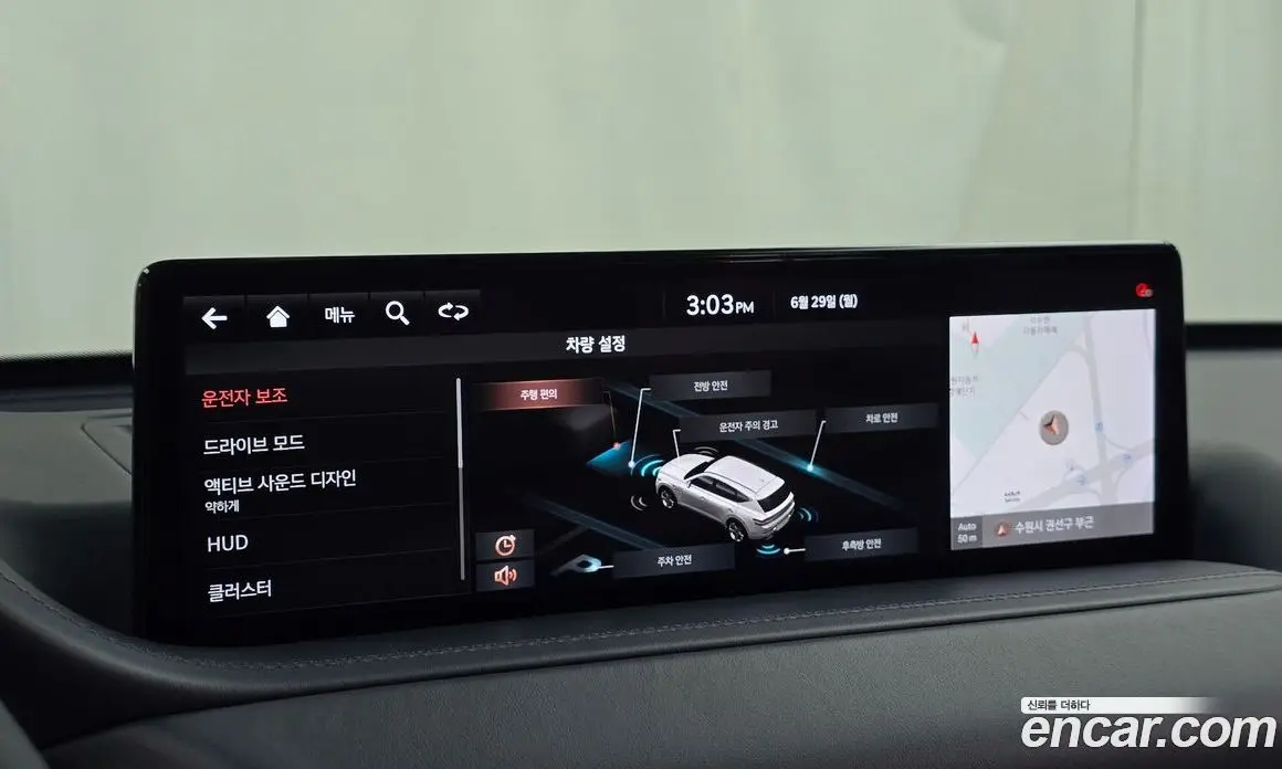 Genesis GV80 2021 2.5 автомат (гидро), фото 21