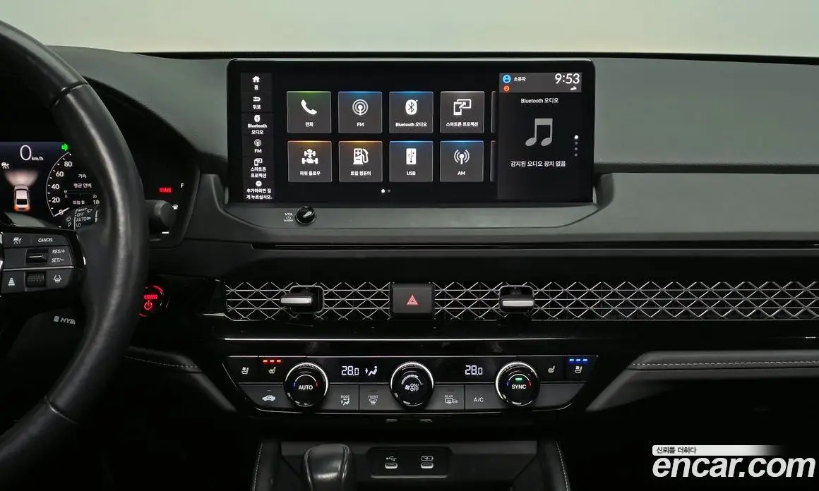 Honda Accord 2023 2.0 автомат (гидро), фото 14 Honda Accord 2023 2.0 автомат (гидро), фото 14