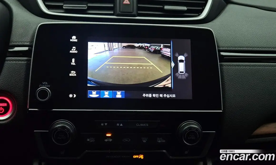Honda CR-V 2021 2.0 автомат (вариатор), фото 19 Honda CR-V 2021 2.0 автомат (вариатор), фото 19