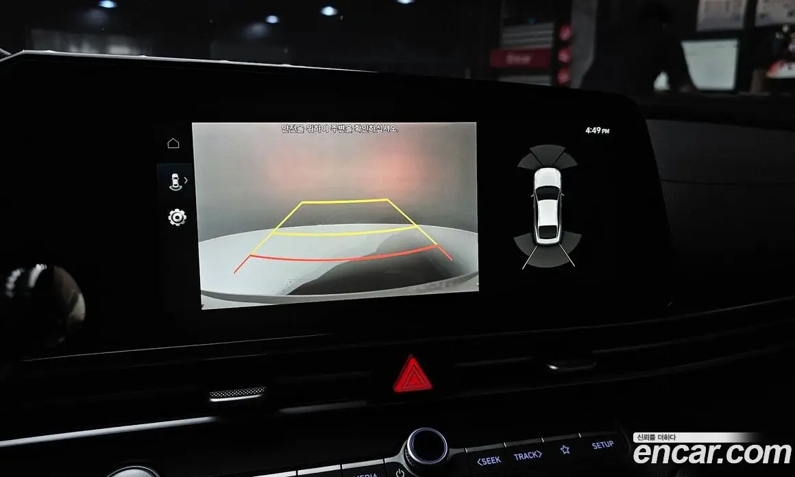 Hyundai Avante 2023 1.6 автомат (гидро), фото 15 Hyundai Avante 2023 1.6 автомат (гидро), фото 15