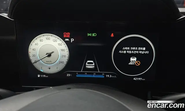Hyundai Avante 2023 1.6 автомат (гидро), миниатюра 8 Hyundai Avante 2023 1.6 автомат (гидро), миниатюра 8