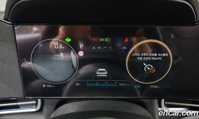 Hyundai Avante 2025 1.6 автомат (гидро), миниатюра 11 Hyundai Avante 2025 1.6 автомат (гидро), миниатюра 11