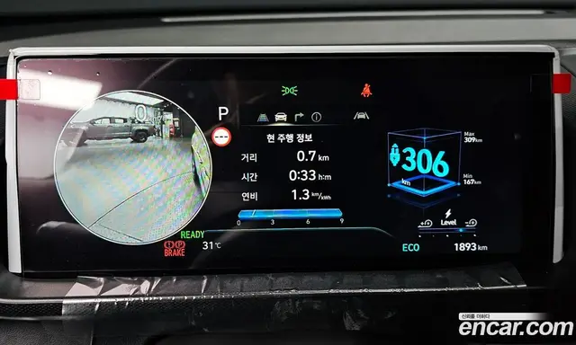 Hyundai Casper 2025 0.2 автомат (гидро), миниатюра 11 Hyundai Casper 2025 0.2 автомат (гидро), миниатюра 11