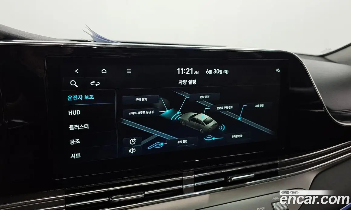 Hyundai Grandeur 2022 2.5 автомат (гидро), фото 22