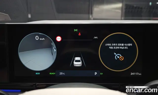 Hyundai Grandeur 2023 1.6 автомат (гидро), миниатюра 11
