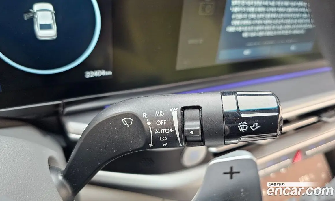 Hyundai Grandeur 2024 2.5 автомат (гидро), фото 28