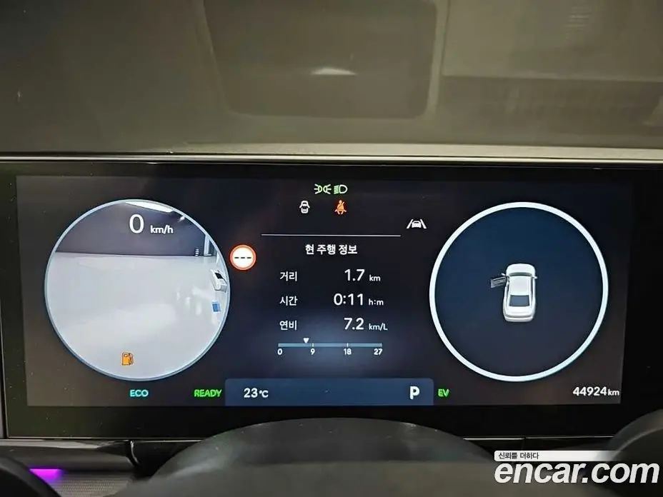 Hyundai Grandeur 2024 1.6 автомат (гидро), фото 6