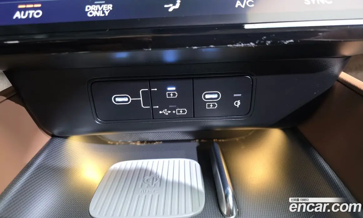 Hyundai Grandeur 2025 1.6 автомат (гидро), фото 13